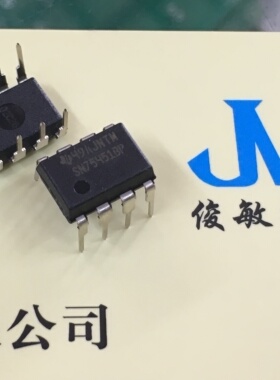 进口原装SN75451BP SN75451 DIP8 集成电路 电源管理逻辑芯片