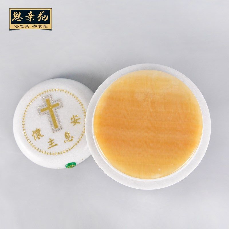 快速发货骨灰坛罐内盖内扣天然玉石防水防潮盖R子骨灰盒寿盒棺材