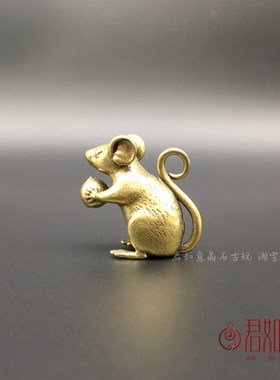 快速发货实心铜十二生肖老鼠送桃摆件 黄铜铜老鼠长寿可.爱小老鼠