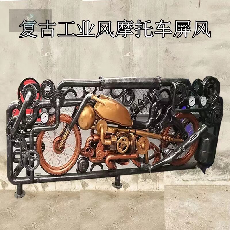 工业风铁艺摆件摩托车复古怀旧纯手工落地装饰庭院摆放创意
