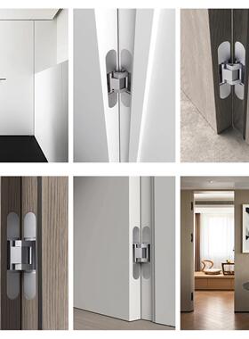 隐形门HYR合三维可调 门暗十字铰炼18页0度 木门折叠黑色 隐藏门