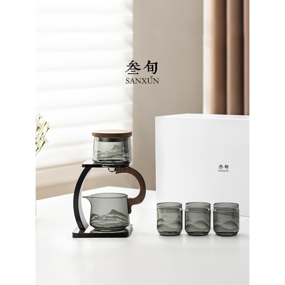 套旬无争玻璃自茶动功夫具装家用高档轻奢叁茶壶懒人泡茶神器JHV