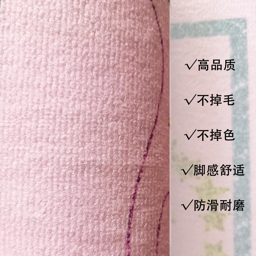 儿房色圆形地粉毯少女孩NKS卧室桌床边阅读区童书学习椅子梳妆台