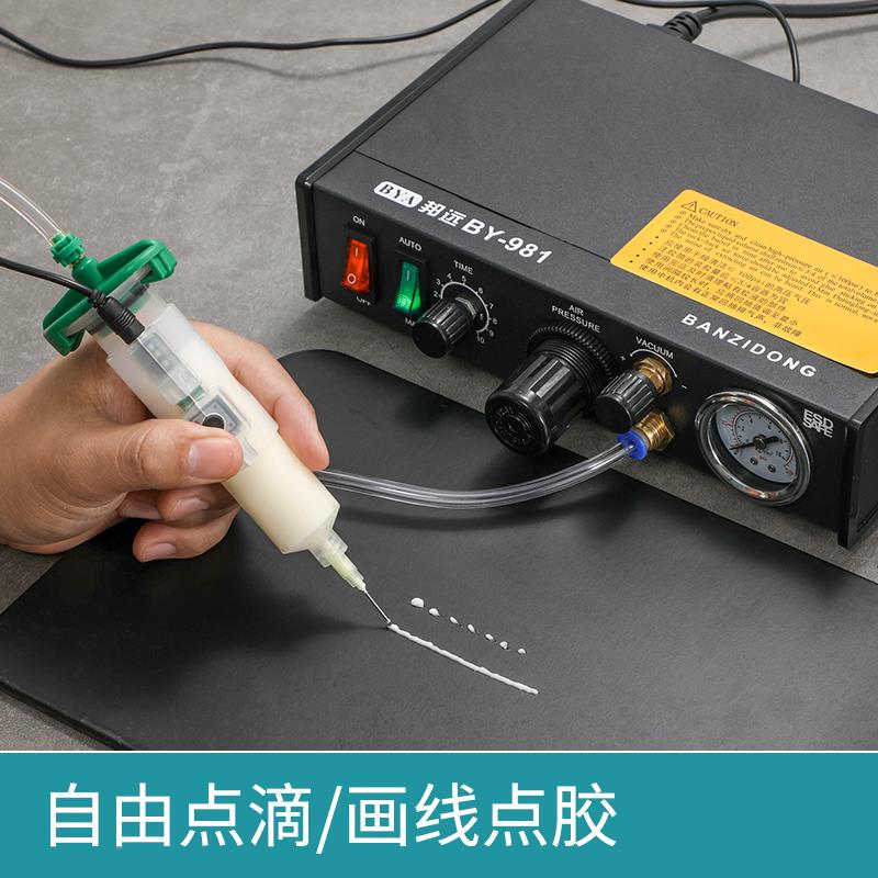 全自动璃显点动胶机蠕式数快干 干胶BYA\/邦矽胶AB胶双管玻胶自动