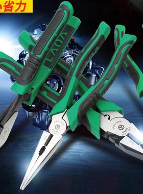 老A 偏心省力钢丝钳 欧式寸老9虎钳斜嘴LA111507钳8寸尖嘴口钳斜