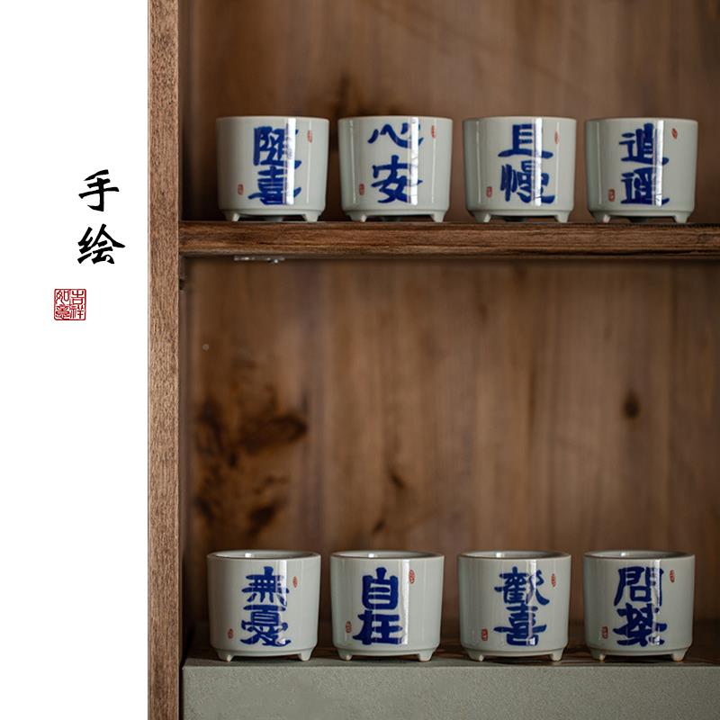 线 线香香插欢手绘草木灰香香炉Q184家用香香座香檀托 托书桌茶桌