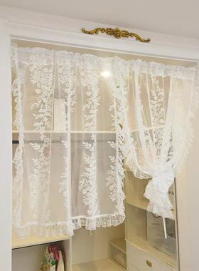 法式轻奢木耳花边帘地窗短帘纱帘制遮卧室231251客厅门帘挡隐私帘