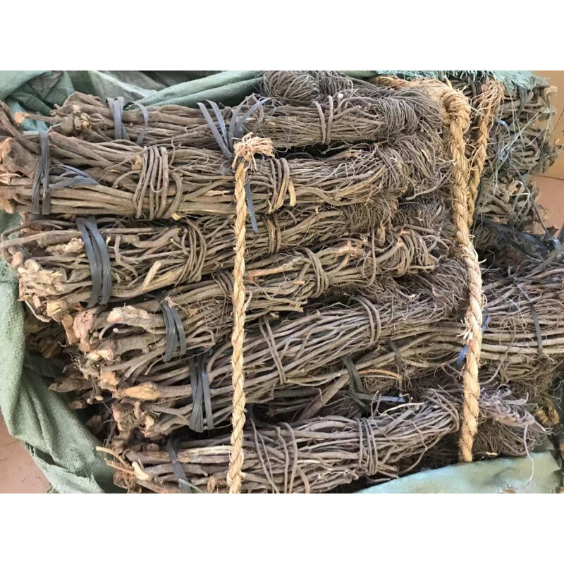 鱼藤根 芦藤根 鱼藤根粉鱼藤草醉鱼草不伤龙虾螃蟹清塘闹晕鱼麻鱼