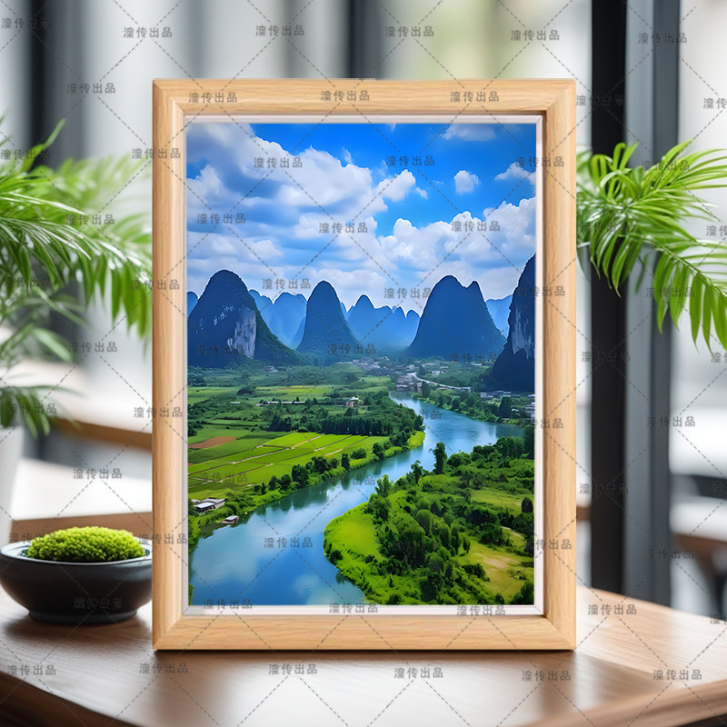 风景名胜画桂林山水画像挂画相框摆台客厅玄关办公桌面摆件装饰画