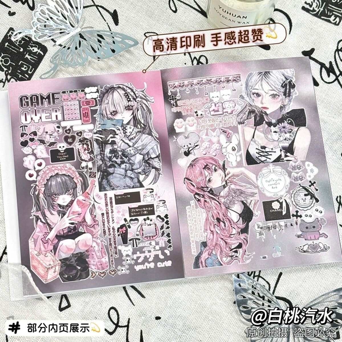 小红书新款蝴蝶效应贴纸书帐拼贴