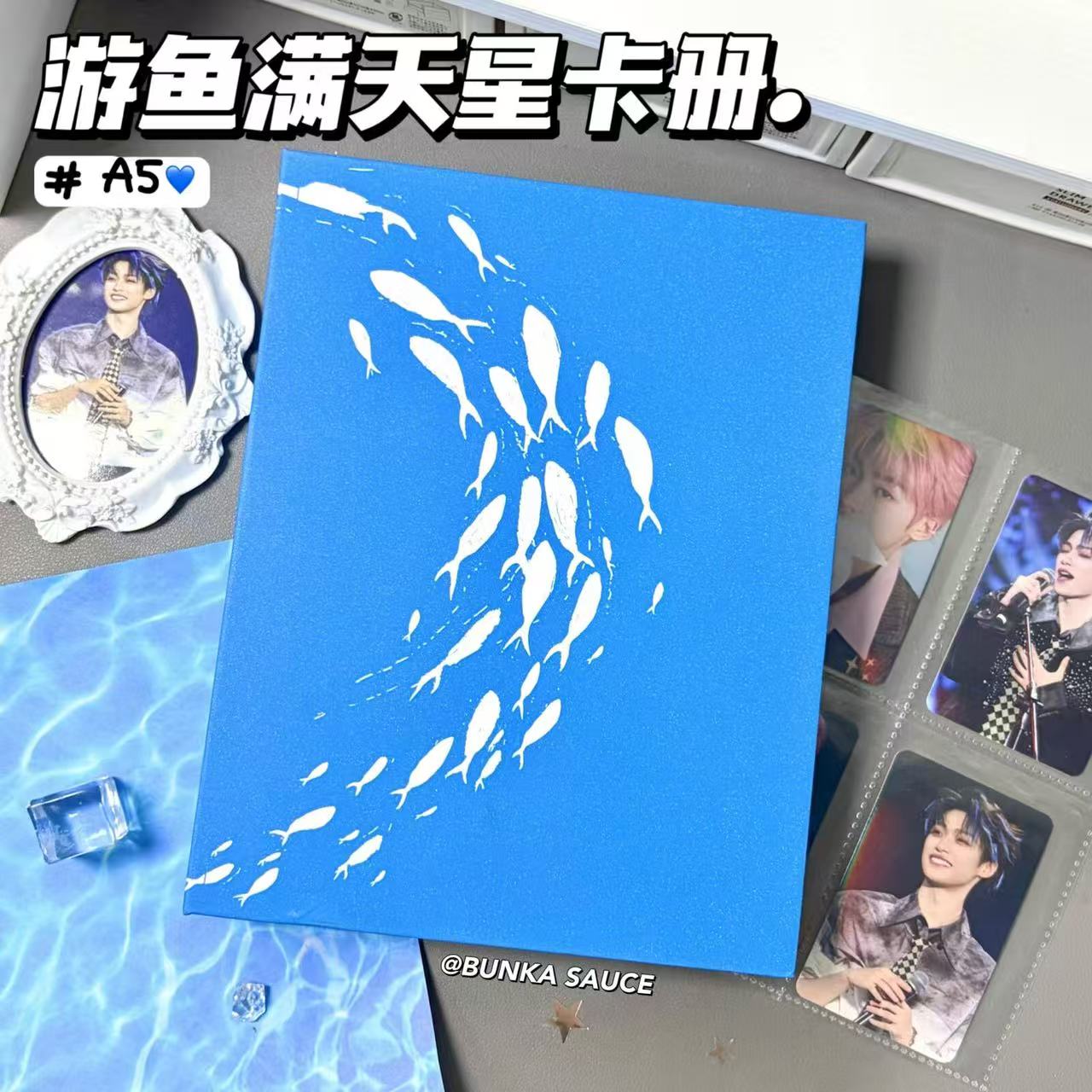 蓝白简约鱼群满天星卡册A5四宫格卡册3寸ins小卡收纳照片收纳册