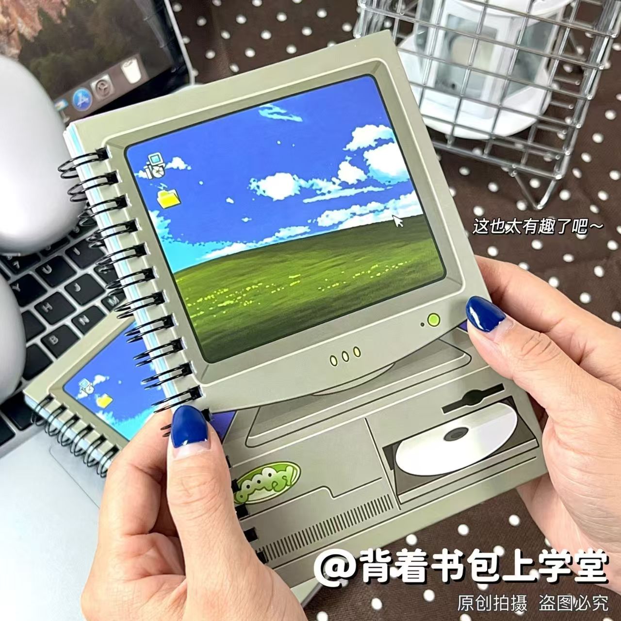 复古电脑本日程笔记本手账拼贴线圈本ins创意搞怪手账diy素材本