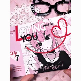 小红书同款电弧星人物日系古早小众简约ins高颜值装饰人物贴纸书