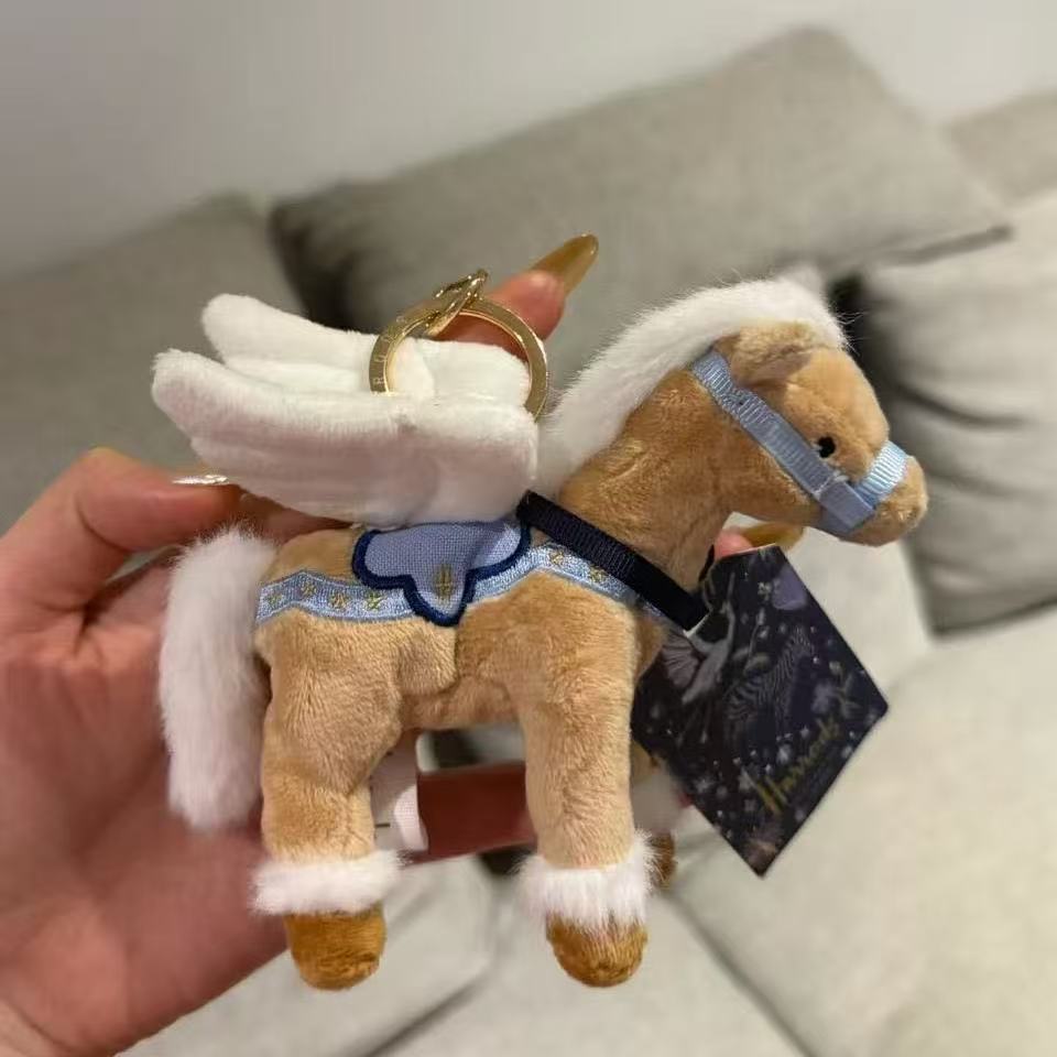 机场同款可爱哈罗德天使小马挂件超萌毛绒玩偶公仔挂饰送礼物