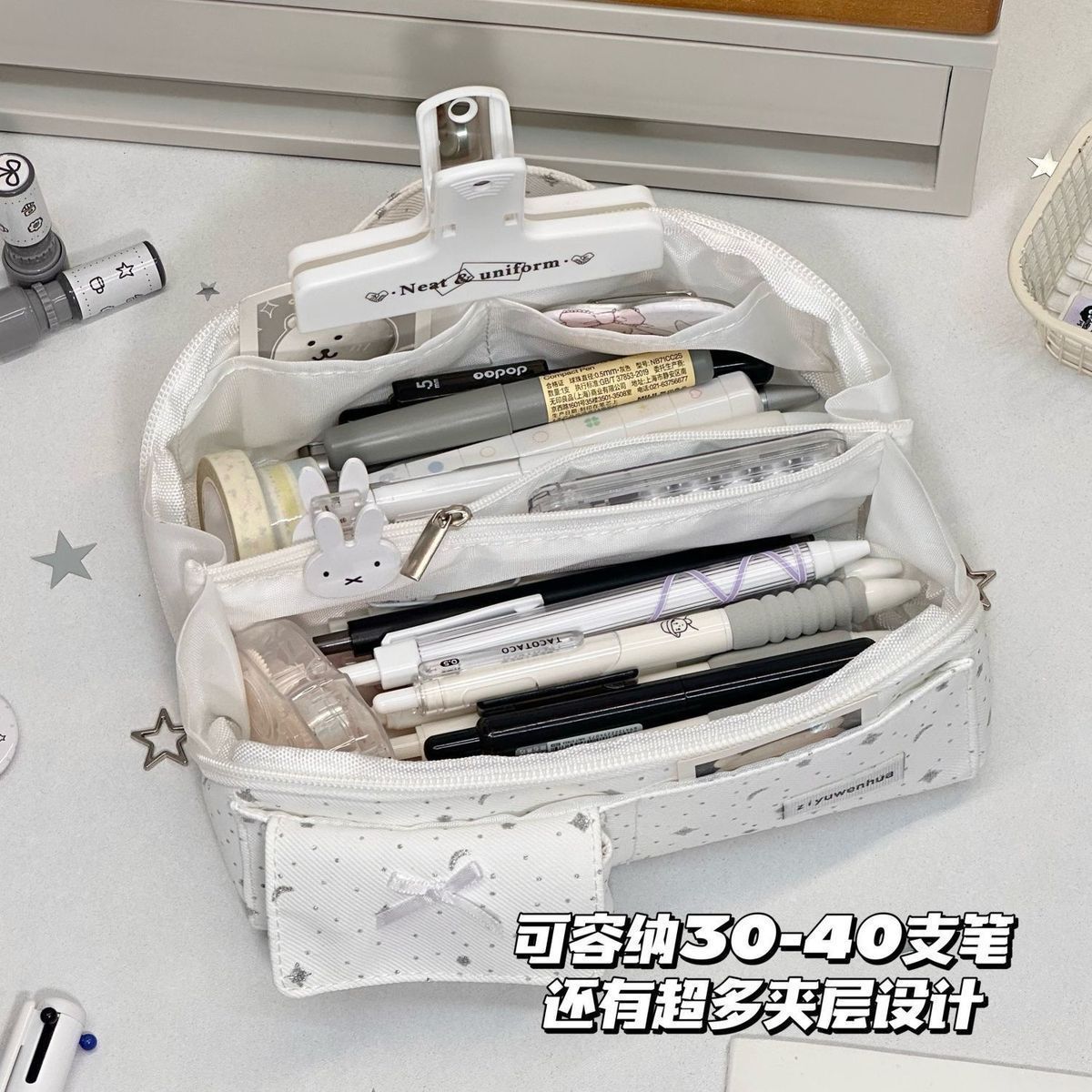 ins风白色满天星手提笔袋韩系高颜值多功能铅笔盒大容量收纳笔袋