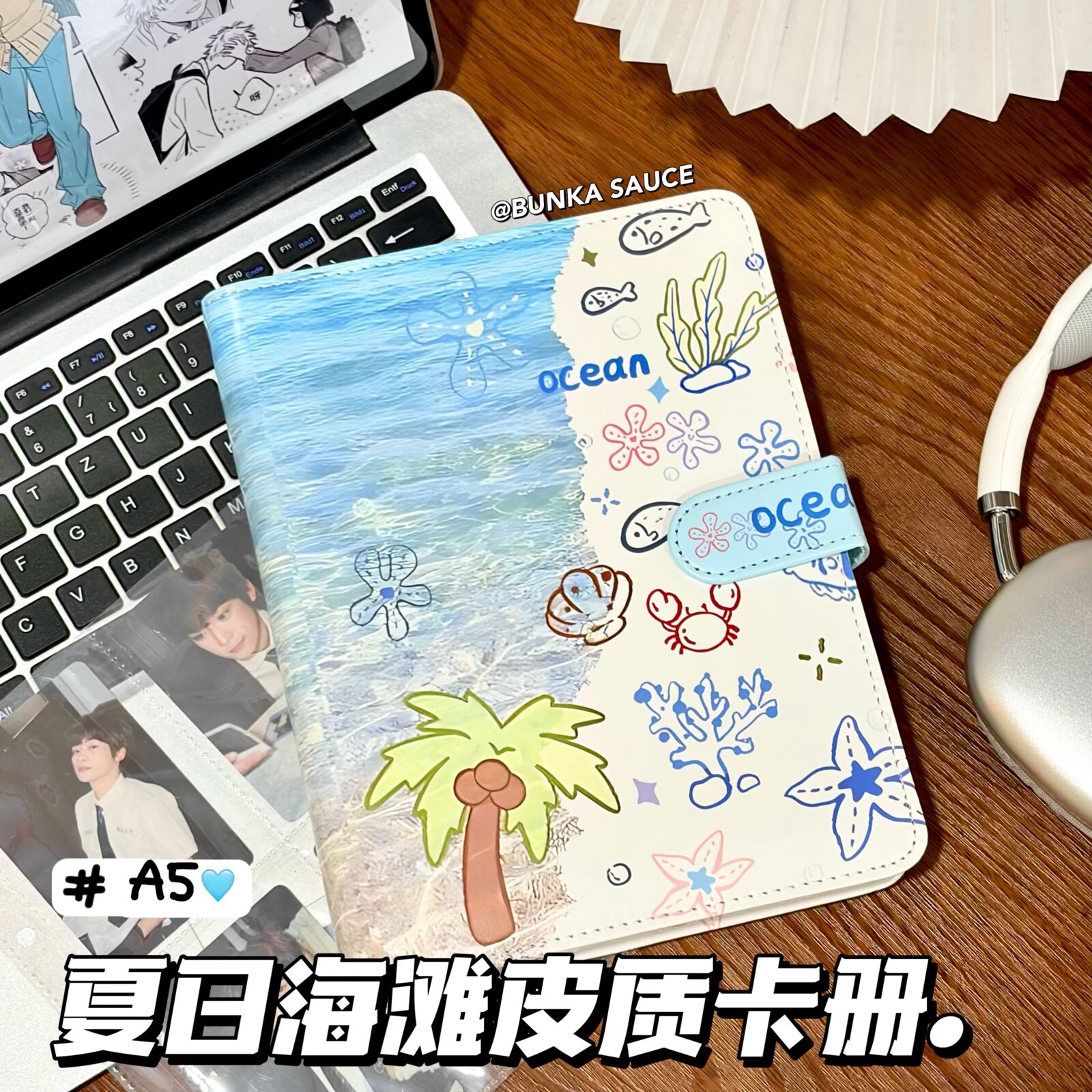 梓渝小鱼收纳相册明星卡册4宫格高颜值3寸小卡pu皮质a5活页本