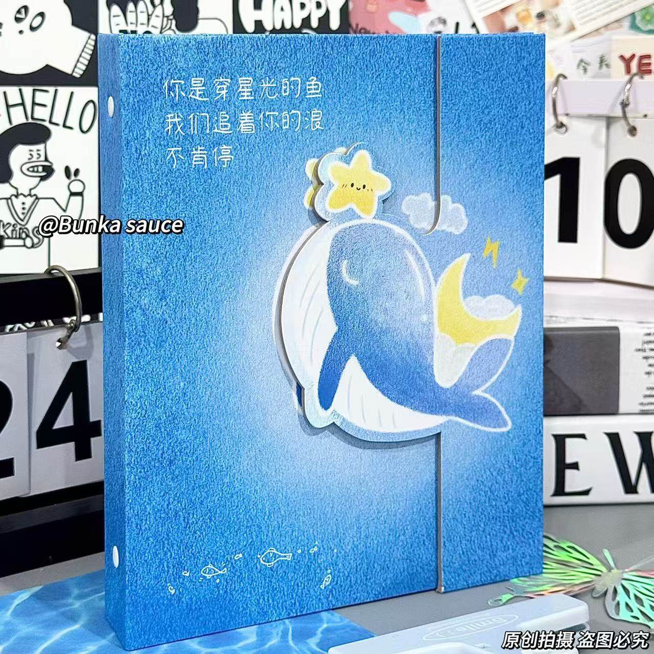 星球物语梓渝磁吸异形yuniA5四宫格3寸小卡收纳可爱ins照片收纳