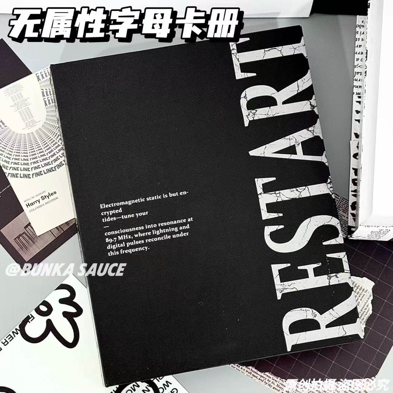 无属性字母卡册治愈系A5四宫格活页追星小卡拍立得收纳册本装饰