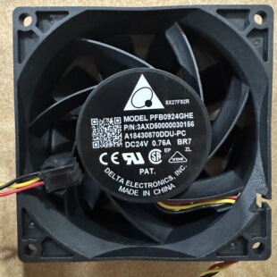 台达PFB0924GHE DC24V 0.76A ABB ACS510/550 变频器风扇9238 9CM