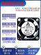 DC5V直流微型散热风扇2010超静音2cm 全新Delta 台达ASB0205LA