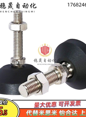 ELP30/40脚杯C-CFJFN20/JLTZK16/CFJFNS12/10/150/100/200/120/80