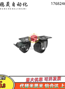 CBL/CBK/CDK脚轮CDL01/11/21-d75/d100/d125/d40/d50/d63-P/U/N