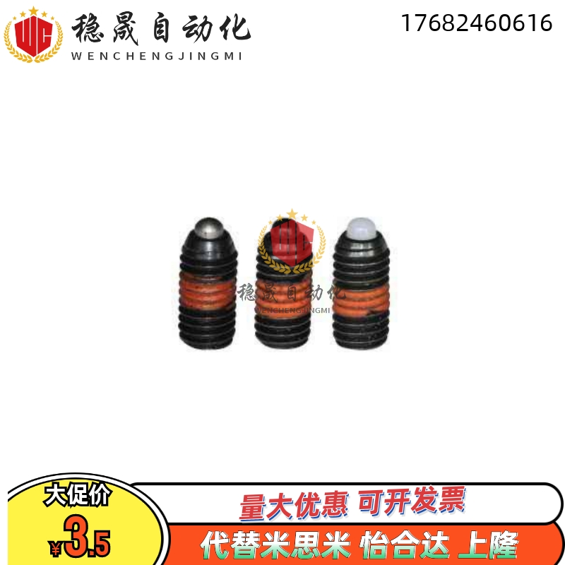 ZAP62-M4/02/63-M5/52-M6/03/66-M8/07/67-M10/08/53-M12/69-M16