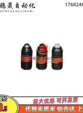 ZAP62-M4/02/63-M5/52-M6/03/66-M8/07/67-M10/08/53-M12/69-M16