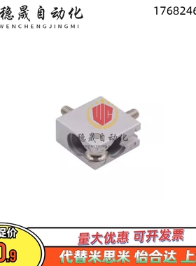 灰色型材连接件AMS53/51-A/B滑动固定块 AMS07-B门滑槽AMS12-1530