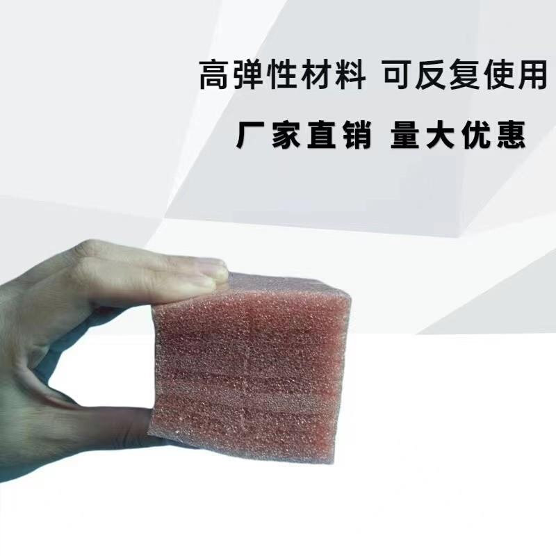 pvc灯头封堵垫块新款电工插座八角司令箱盒子86型线盒填充泡沫