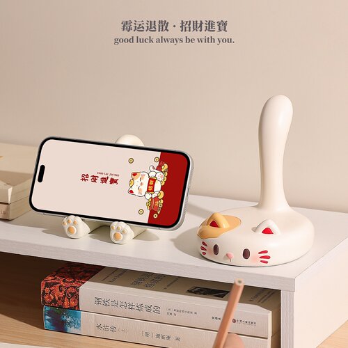 可爱招财猫懒人手机支架摆件