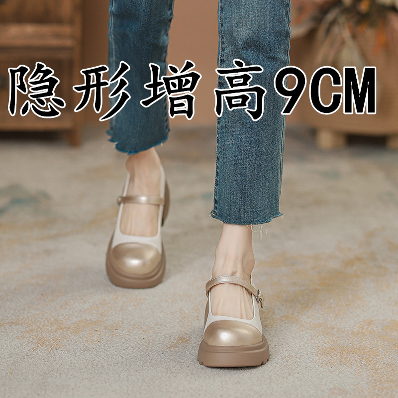 小个子内增高女鞋2024新款夏季法式玛丽珍鞋厚底拼色高跟浅口单鞋