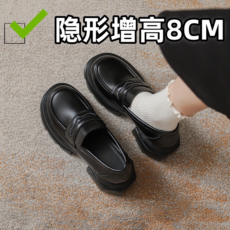显脚小！软皮乐福鞋女英伦风2024新款内增高单鞋厚底一脚蹬小皮鞋