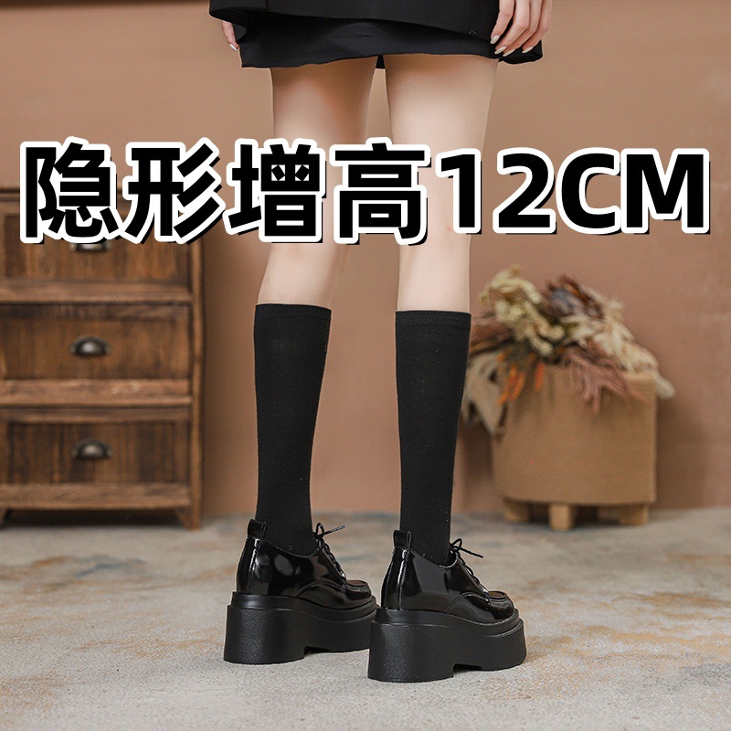 12cm内增高女鞋松糕厚底乐福鞋黑色jk单鞋英伦风系带小皮鞋增高鞋