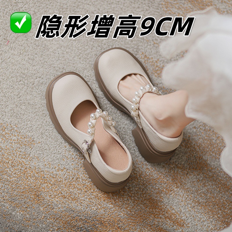 2024夏季新款浅口单鞋女一字带珍珠内增高小皮鞋法式玛丽珍女鞋子