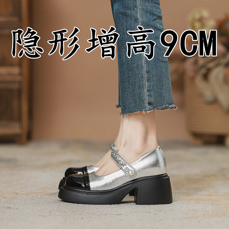 银色小码内增高玛丽珍鞋女2024年新款圆头浅口小个子小皮鞋女单鞋