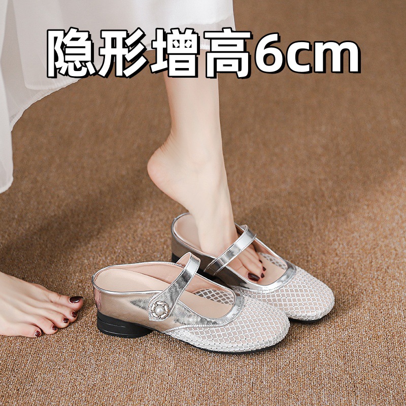包头半拖鞋女夏外穿2025超火绝美高级感懒人一脚蹬银色单鞋配裙子