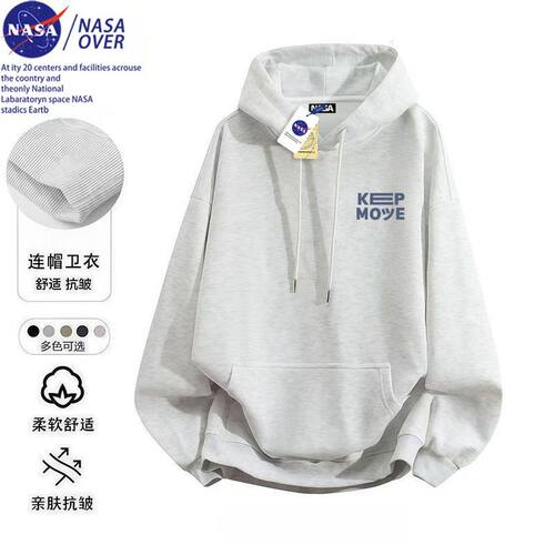 NASA联名美式潮流男装高级cleanfit随性少年感卫衣连帽秋冬季潮酷