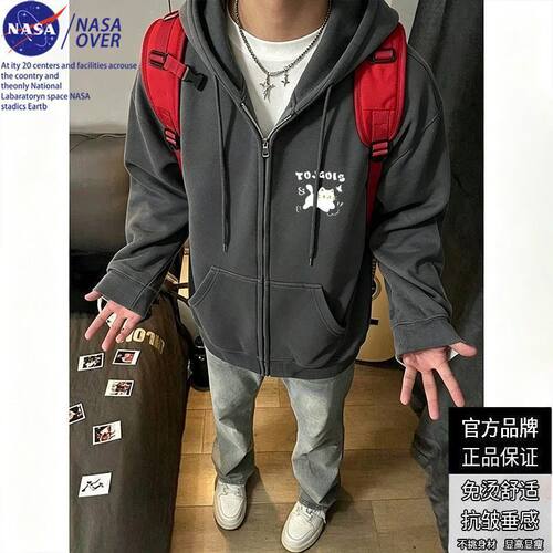 NASA联名萌趣俏皮音乐猫元气减龄春秋款开衫卫衣男女青少年潮流