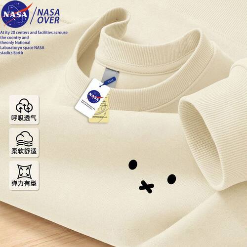 NASA联名春秋款慵懒风卫衣米菲兔表情软萌可爱潮流男女情侣休闲装