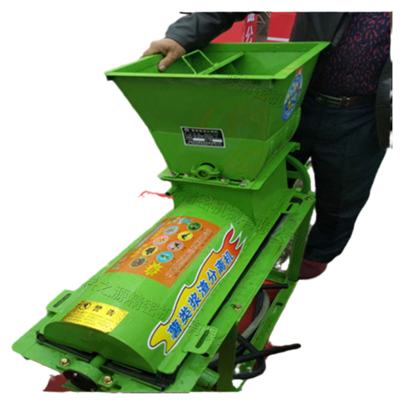 红薯粉碎机多功能家用小型苕番薯山药土豆地瓜葛根莲藕破碎机