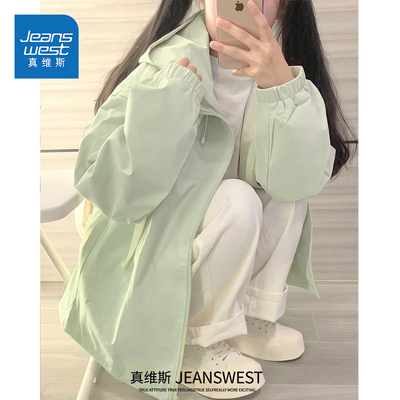真维斯冲锋外套女户外运动服