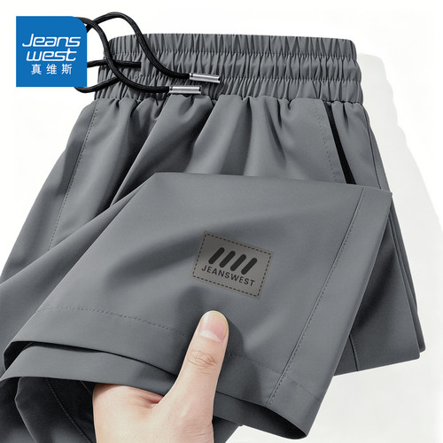 真维斯短裤男2026新款美式外穿