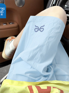 真维斯冰丝防晒短裤2026女款夏季