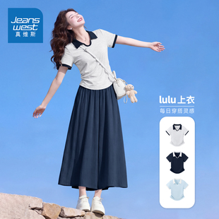 真维斯polo领撞色短袖t恤女2026新款夏季穿搭小个子精致短款上衣A