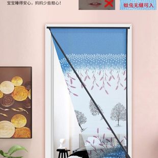 通风蚊帐加密帘纱门 隔断帘魔术贴蝇家用免打孔纱窗防蚊门帘防夏季