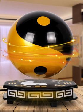 磁悬浮八卦太极球摆件d立体发光自转客厅办公室桌面装饰开业礼物