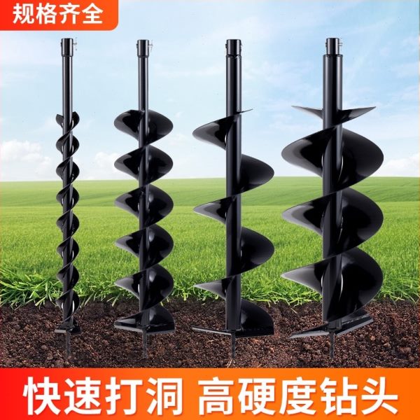 龙钻头土种植钻螺旋地蛟机钻合金树耐磨打桩打洞冰通用钻挖坑栽