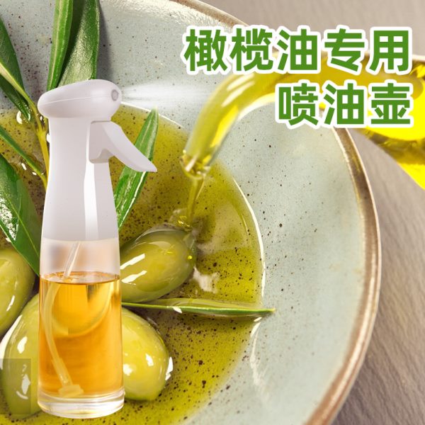 喷壶食用小瓶喷雾喷油瓶喷橄榄油式油壶油瓶家用厨房油壶喷专用