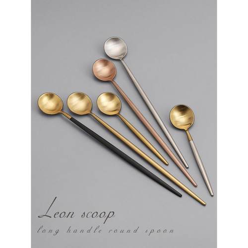 【里昂咖啡勺】不锈钢小圆更精致可爱摆盘金色ins风搅拌长勺子